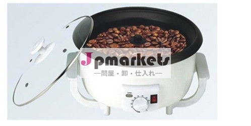 コーヒー豆のロースター問屋・仕入れ・卸・卸売り