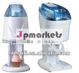 1000mlによってはアイスクリーム機械が家へ帰る問屋・仕入れ・卸・卸売り