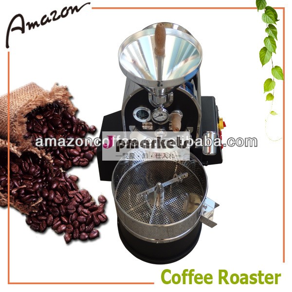 ミニ100％電気1キロのコーヒー焙煎問屋・仕入れ・卸・卸売り