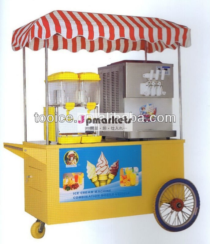移動式車が付いているアイスクリーム機械問屋・仕入れ・卸・卸売り