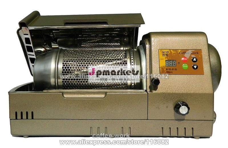 2012熱い販売人の電気コーヒー煎り器問屋・仕入れ・卸・卸売り