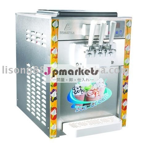 3つのハンドルのソフトクリーム機械問屋・仕入れ・卸・卸売り