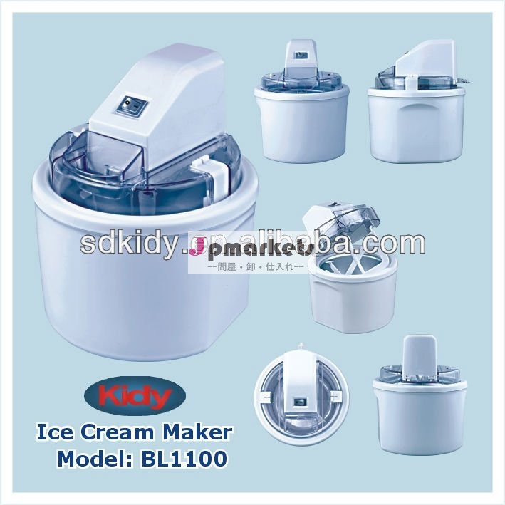 アイスクリームメーカーbl1100問屋・仕入れ・卸・卸売り