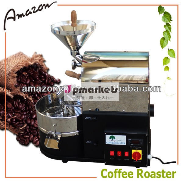 電気1キロのコーヒー焙煎( dl- a721- s)問屋・仕入れ・卸・卸売り