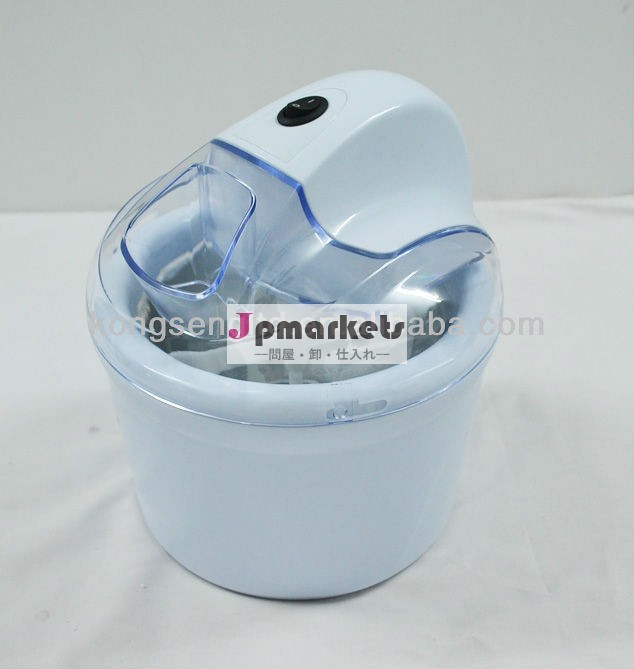 家庭用1.5l/1500ml用アイスクリームメーカー問屋・仕入れ・卸・卸売り