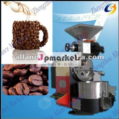3Kgコーヒー煎り器問屋・仕入れ・卸・卸売り