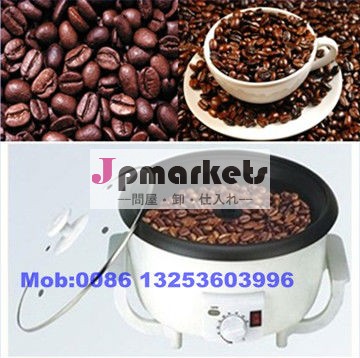 熱い販売のコーヒー豆焙煎2013008613253603996問屋・仕入れ・卸・卸売り