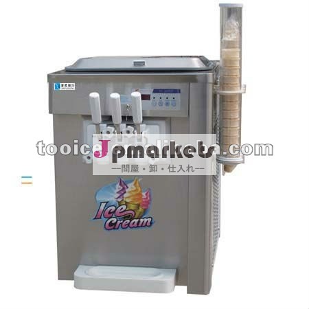 手動クランクのソフトクリーム機械問屋・仕入れ・卸・卸売り