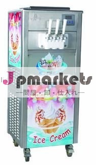 3つのノズルはモデルソフトクリームの機械類に床を張る問屋・仕入れ・卸・卸売り