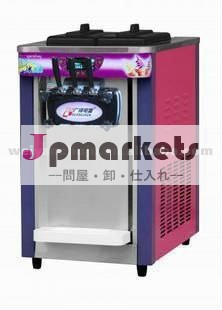 のアイスクリームマシン問屋・仕入れ・卸・卸売り