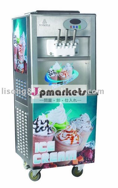 3つの味の床モデルソフトクリーム機械問屋・仕入れ・卸・卸売り