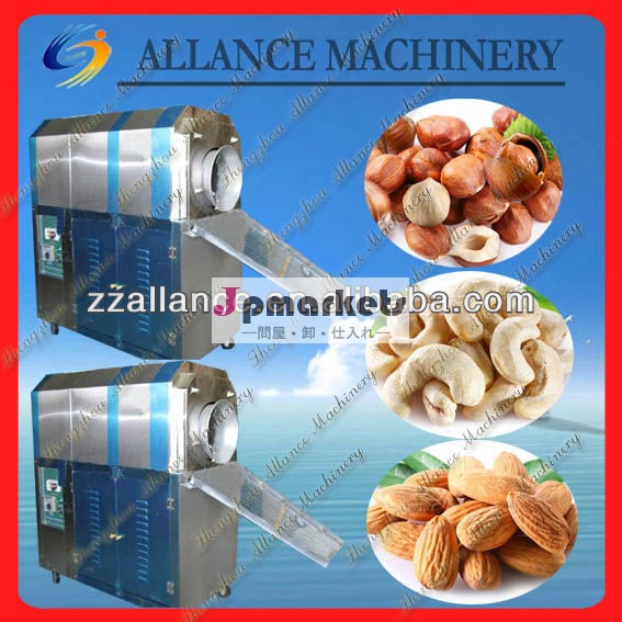 382 50Kg/batch自動ナットの焙焼機械問屋・仕入れ・卸・卸売り