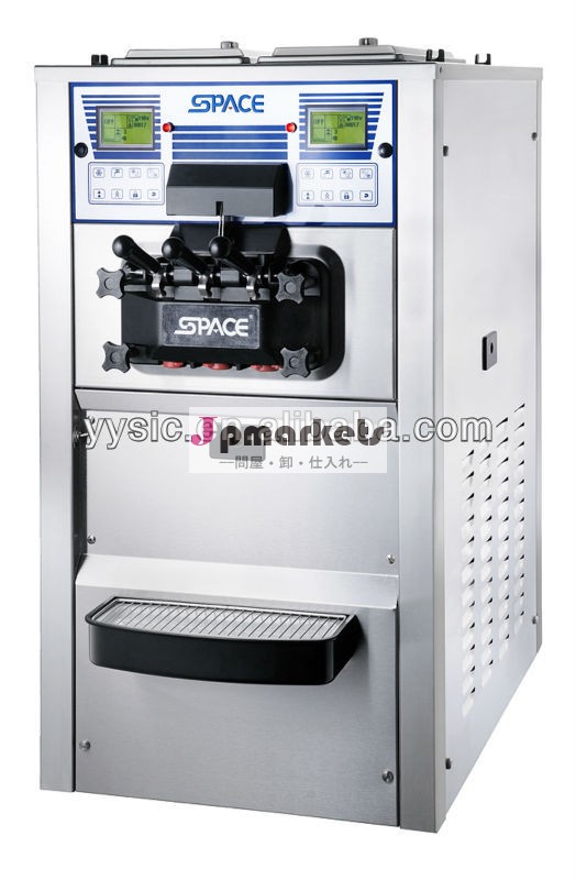 新しいデザイン2013サーブ冷凍テーブルトップモデル6248ヨーグルトの機器問屋・仕入れ・卸・卸売り