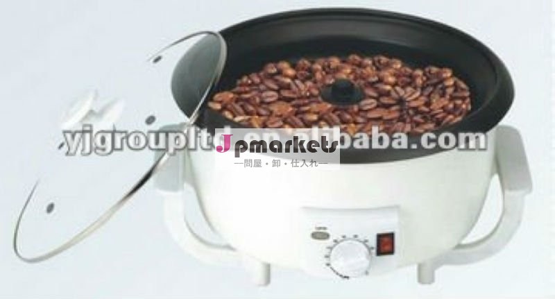 コーヒー煎り器 <cr300>問屋・仕入れ・卸・卸売り