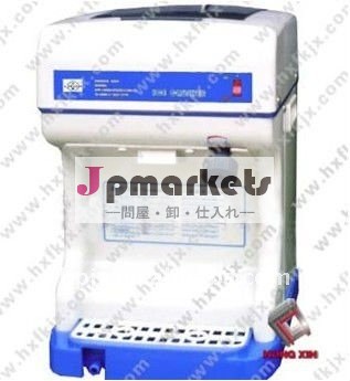 完全な電気氷粉砕機問屋・仕入れ・卸・卸売り