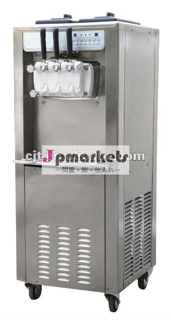 LUX4456-PBの空気はアイスクリームメーカーを冷却した問屋・仕入れ・卸・卸売り