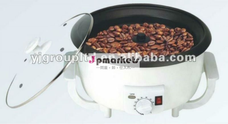 YJ-CR300コーヒー豆のロースター問屋・仕入れ・卸・卸売り