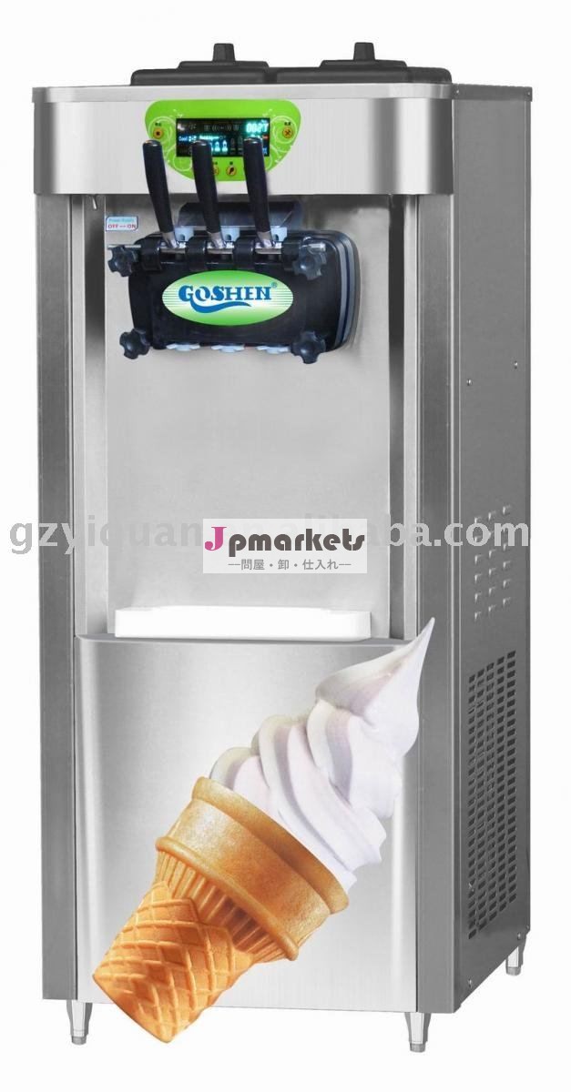 アイスクリーム機械問屋・仕入れ・卸・卸売り