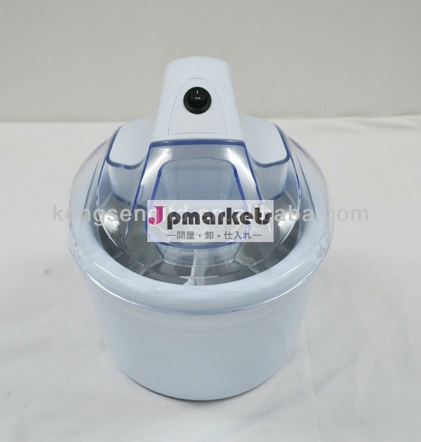 1.5l/1500ml家庭用アイスクリームメーカー問屋・仕入れ・卸・卸売り