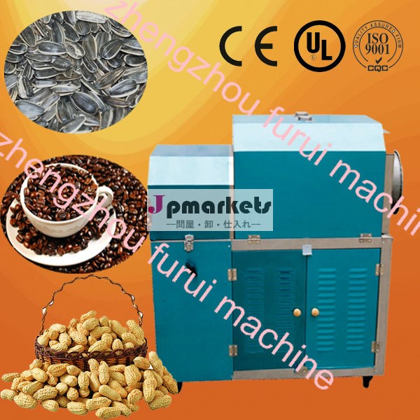 7月販売!!! 工業用コーヒーの焙煎machine/工業用コーヒー豆のロースター/3kgコーヒーロースター問屋・仕入れ・卸・卸売り