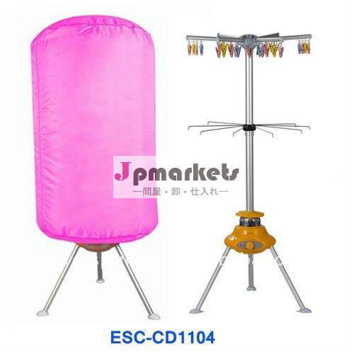 衣類乾燥機、 ce、 rohs指令esc-cd1104問屋・仕入れ・卸・卸売り