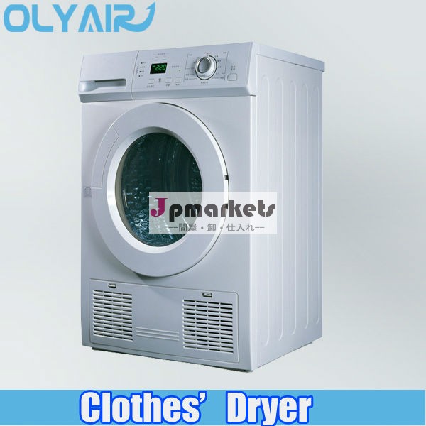 して衣類乾燥機クラスolyair7kgledディスプレイ付きエアーコンデンシング問屋・仕入れ・卸・卸売り