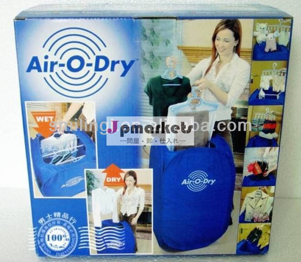 空気o乾燥ポータブル衣類乾燥機としてテレビ製品に見られる問屋・仕入れ・卸・卸売り