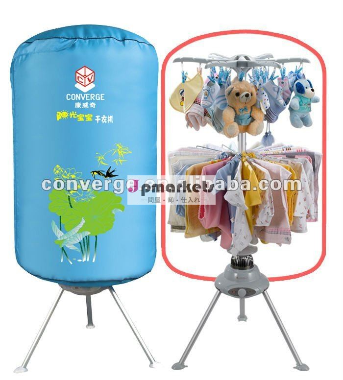 ETLのカナダ及び米国の市場のための最も最近の大人の携帯用小型衣服の乾燥器問屋・仕入れ・卸・卸売り