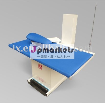 itd15真空吸引アイロンテーブル問屋・仕入れ・卸・卸売り