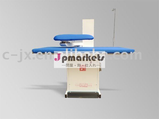 真空アイロンテーブル問屋・仕入れ・卸・卸売り