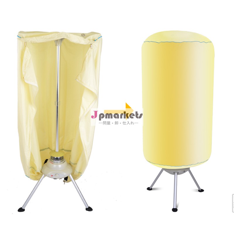 900w家庭用電気洗濯乾燥機問屋・仕入れ・卸・卸売り