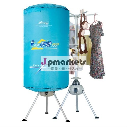 衣類乾燥機問屋・仕入れ・卸・卸売り