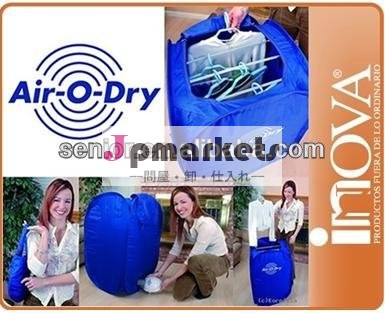 空気o乾燥ポータブル衣類乾燥機は、 テレビで見られる問屋・仕入れ・卸・卸売り