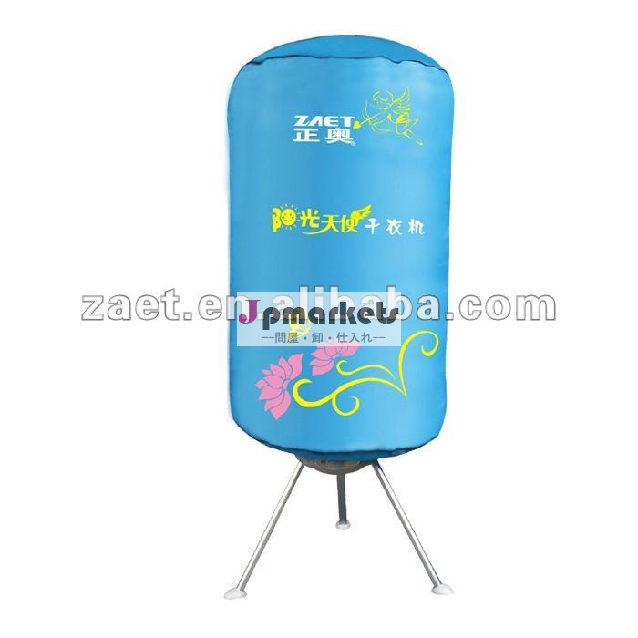 折る立場の衣服の乾燥器、プラスチックカバーおよび布カバーはのための選ぶ問屋・仕入れ・卸・卸売り