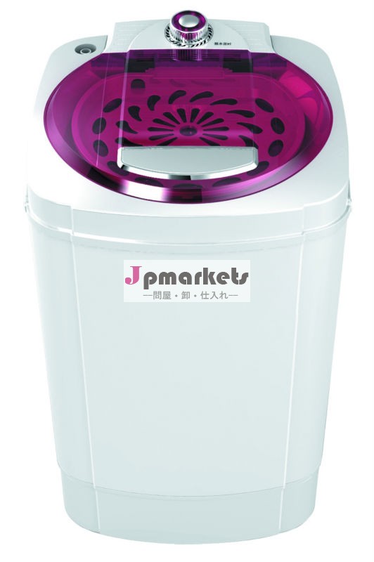 プラスチックスピンドライヤー問屋・仕入れ・卸・卸売り