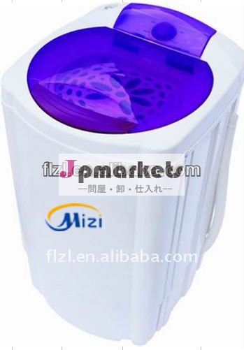 半自動5.6kg回転ドライヤーT56-168 (688)問屋・仕入れ・卸・卸売り