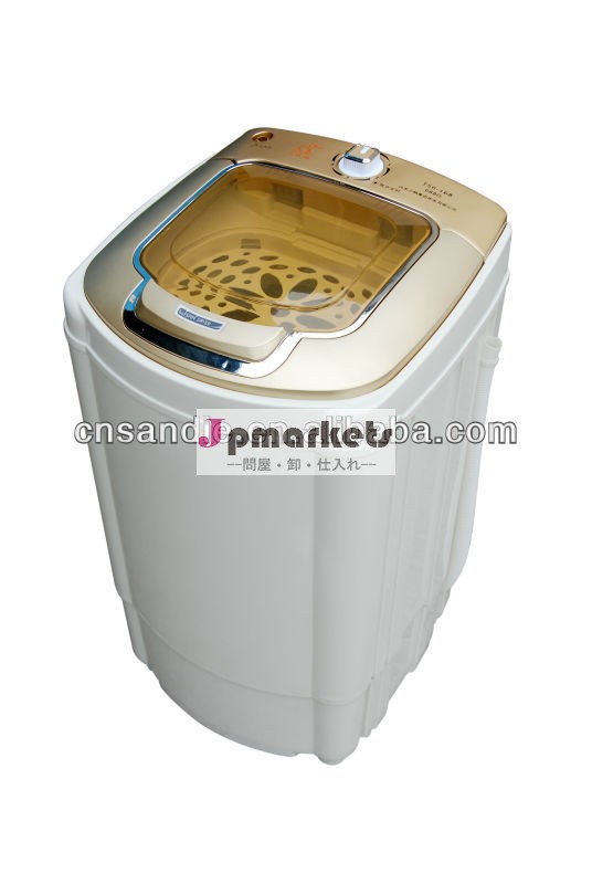シングル浴槽の服ドライヤー5.6kg/ミニスピンドライヤーt56- 168( 75から688g)問屋・仕入れ・卸・卸売り
