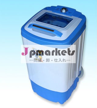 6.5kgはたらいの衣服の乾燥器か回転ドライヤーを選抜する問屋・仕入れ・卸・卸売り