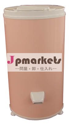 回ドライヤーの携帯用centrigugeの衣服の乾燥器問屋・仕入れ・卸・卸売り