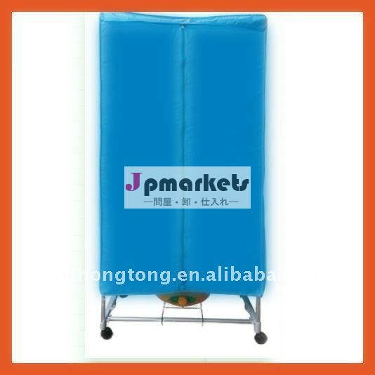 HT-FRJ-001X FAN-TYPEは着せるヒーター(ドライヤー)に問屋・仕入れ・卸・卸売り