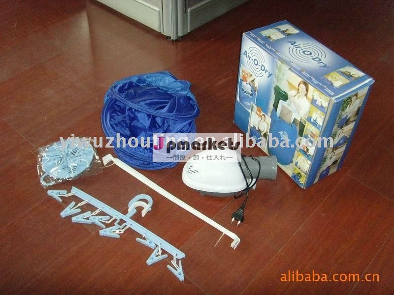 TV10017携帯用衣服の乾燥器問屋・仕入れ・卸・卸売り