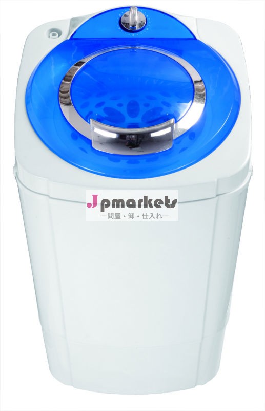 プラスチックスピンドライヤー問屋・仕入れ・卸・卸売り