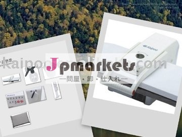スチームプレス問屋・仕入れ・卸・卸売り