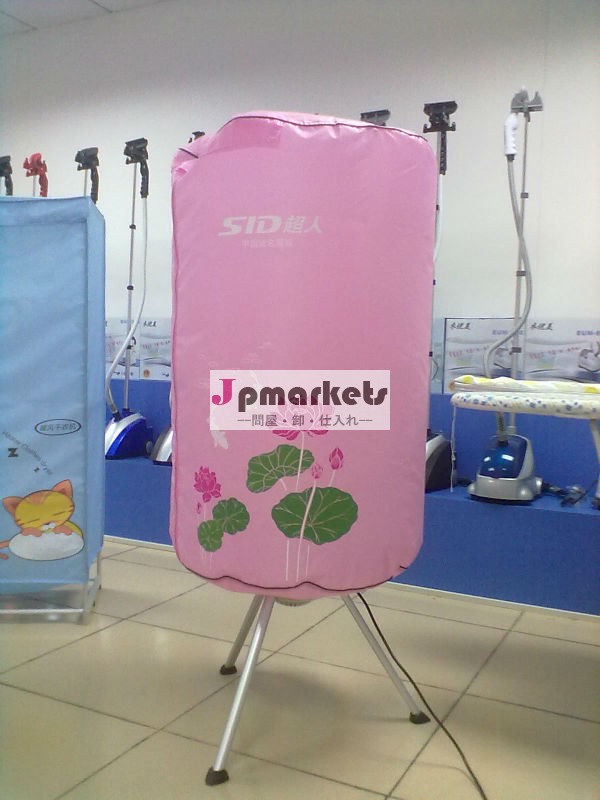 携帯用衣服の乾燥器EUM-GY128問屋・仕入れ・卸・卸売り
