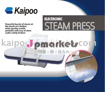スチームアイロン問屋・仕入れ・卸・卸売り