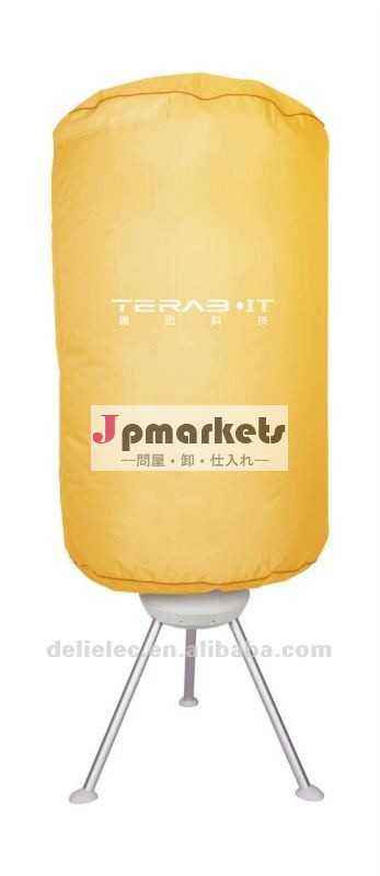 多機能の衣服の乾燥器問屋・仕入れ・卸・卸売り