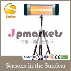 赤外線ufoheaterswithce/cb/gs/rohsは承認した問屋・仕入れ・卸・卸売り