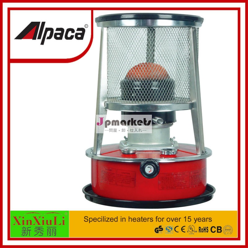 石油ストーブksp-229問屋・仕入れ・卸・卸売り