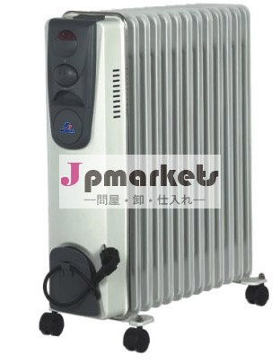 オイルヒーター問屋・仕入れ・卸・卸売り
