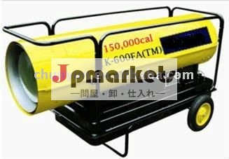 灯油120キロワット産業用ディーゼル強制空気加熱器問屋・仕入れ・卸・卸売り